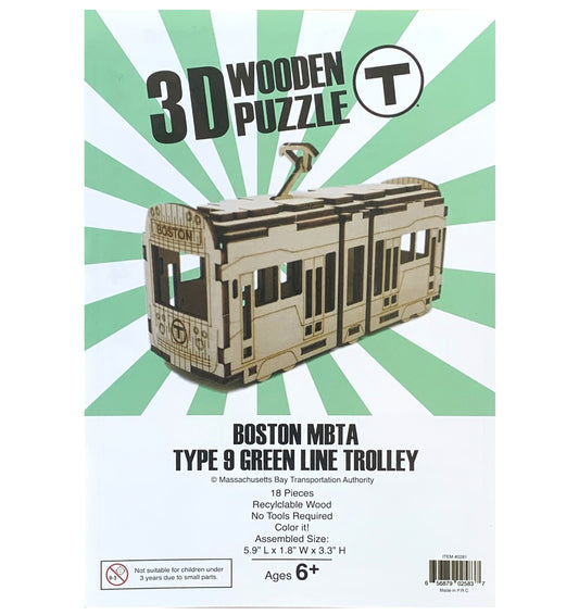 MBTA Boston Green Line Trolley 3D Wood Puzzle