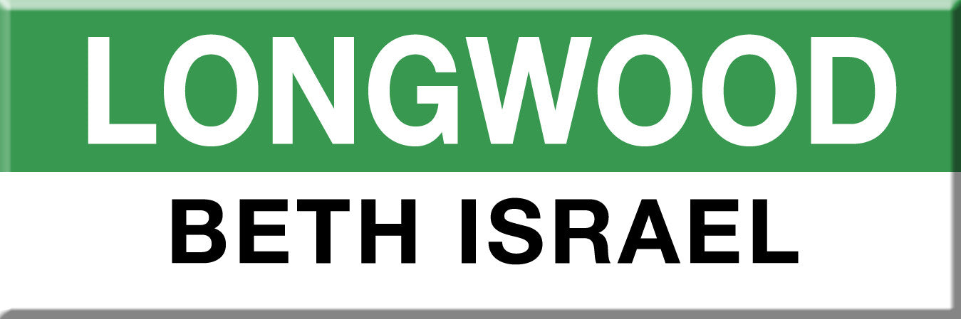 Green Line Station Magnet: Longwood: Beth Israel